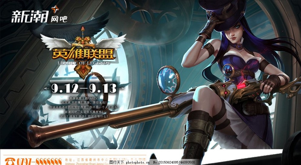 iQOO 15成为KPL官方比赛指定用机:旗舰处理器加持实现120帧稳定,全链路电竞级优化重塑移动电竞标杆 iQOO 15成为KPL官方比赛指定用机:旗舰处理器加持实现120帧稳定,全链路电竞级优化重塑移动电竞标杆